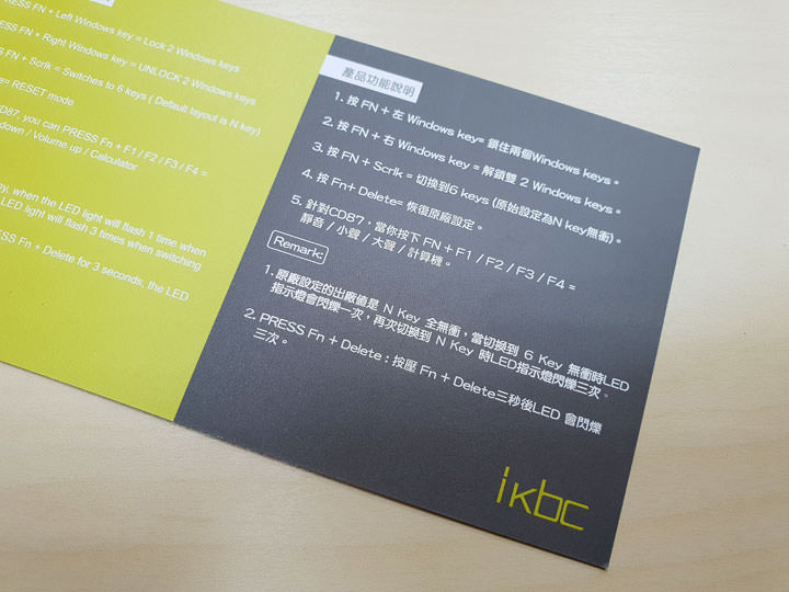 [Unbox] 設計完善，內建櫻桃軸，高CP值的機械鍵盤之選：「iKBC CD108 PBT黑軸」開箱！ - 阿祥的網路筆記本