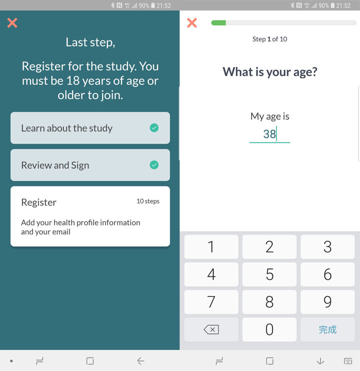 [App] 用 Galaxy S9 與 S9+ 監控你的血壓！三星與加州大學舊金山分校共同推出的「My BP Lab」應用實測！ - 阿祥的網路筆記本