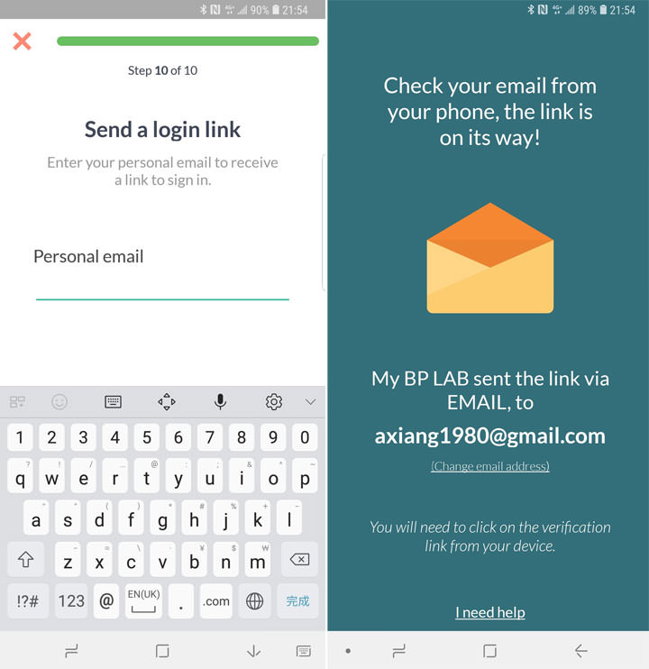 [App] 用 Galaxy S9 與 S9+ 監控你的血壓！三星與加州大學舊金山分校共同推出的「My BP Lab」應用實測！ - 阿祥的網路筆記本