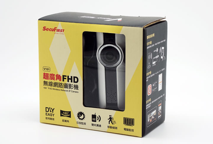 [Unbox] 對高 CP 值！180 度魚眼鏡頭視野超廣闊：SecuFirst V101 超廣角 FHD 無線網路攝影機產品開箱與使用心得分享！ - 阿祥的網路筆記本