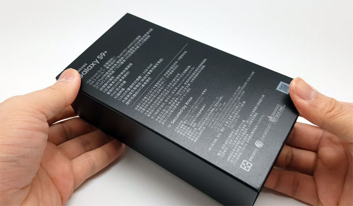 [Unbox] 三星 Galaxy S9+ 珊瑚藍純開箱＋硬體效能測試！ - 阿祥的網路筆記本