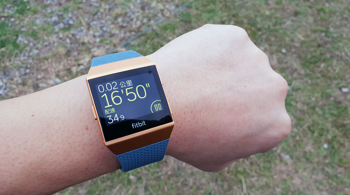 [Unbox] 承襲純正運動血統，簡約有型，加入更多元應用功能的「Fitbit Ionic」開箱與深度評測分享！ - 阿祥的網路筆記本