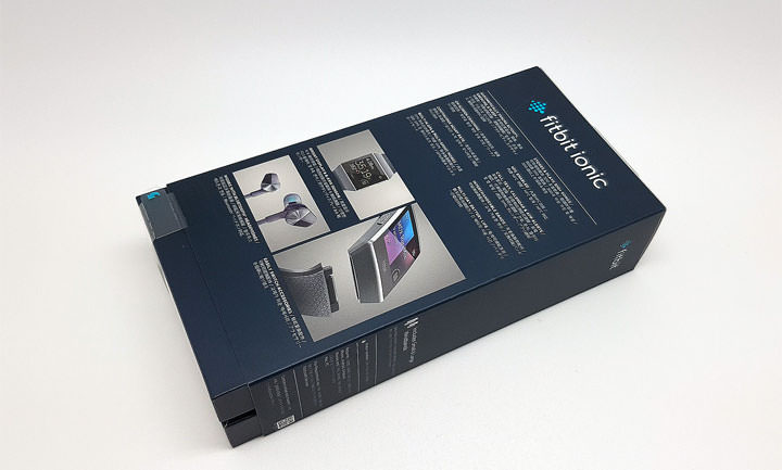 [Unbox] 承襲純正運動血統，簡約有型，加入更多元應用功能的「Fitbit Ionic」開箱與深度評測分享！ - 阿祥的網路筆記本