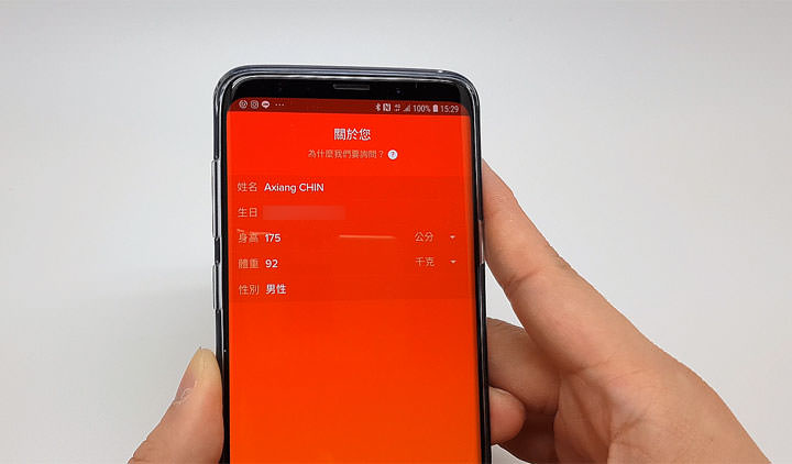 [Unbox] 承襲純正運動血統，簡約有型，加入更多元應用功能的「Fitbit Ionic」開箱與深度評測分享！ - 阿祥的網路筆記本