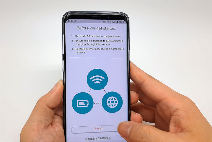 [Unbox] 承襲純正運動血統，簡約有型，加入更多元應用功能的「Fitbit Ionic」開箱與深度評測分享！ - 阿祥的網路筆記本
