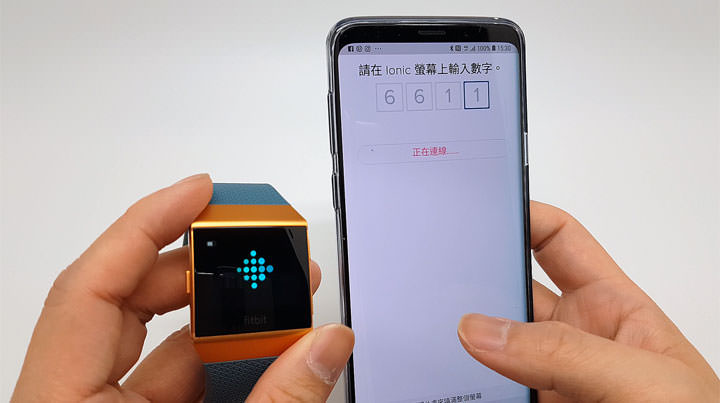 [Unbox] 承襲純正運動血統，簡約有型，加入更多元應用功能的「Fitbit Ionic」開箱與深度評測分享！ - 阿祥的網路筆記本