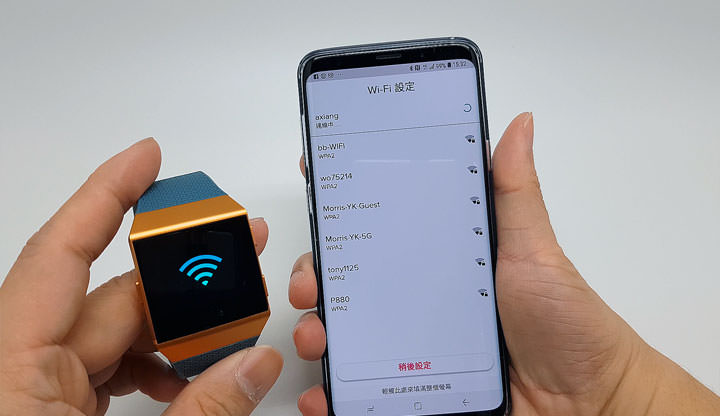 [Unbox] 承襲純正運動血統，簡約有型，加入更多元應用功能的「Fitbit Ionic」開箱與深度評測分享！ - 阿祥的網路筆記本