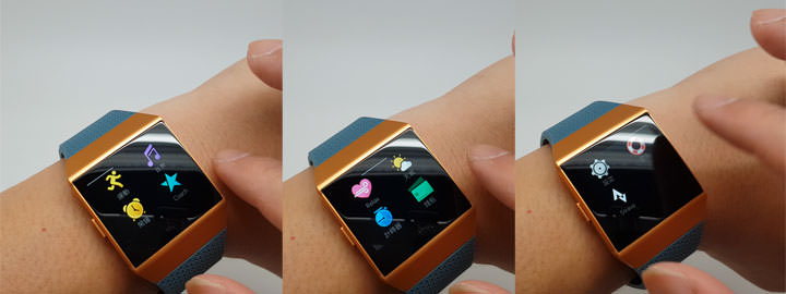 [Unbox] 承襲純正運動血統，簡約有型，加入更多元應用功能的「Fitbit Ionic」開箱與深度評測分享！ - 阿祥的網路筆記本