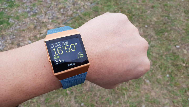 [Unbox] 承襲純正運動血統，簡約有型，加入更多元應用功能的「Fitbit Ionic」開箱與深度評測分享！ - 阿祥的網路筆記本