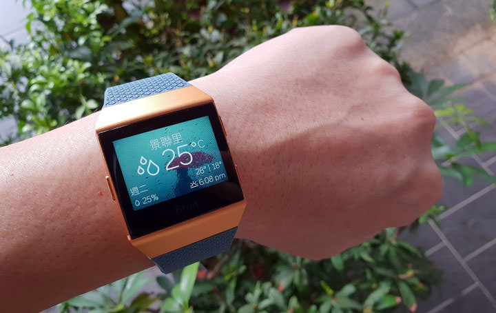 [Unbox] 承襲純正運動血統，簡約有型，加入更多元應用功能的「Fitbit Ionic」開箱與深度評測分享！ - 阿祥的網路筆記本