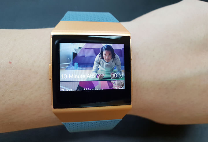 [Unbox] 承襲純正運動血統，簡約有型，加入更多元應用功能的「Fitbit Ionic」開箱與深度評測分享！ - 阿祥的網路筆記本