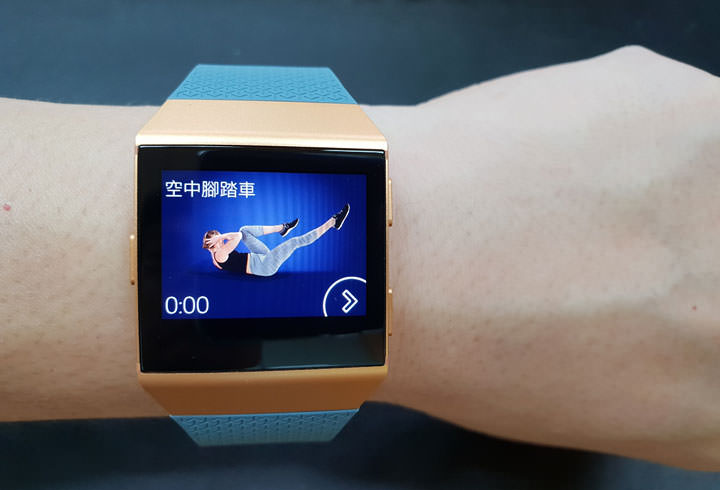 [Unbox] 承襲純正運動血統，簡約有型，加入更多元應用功能的「Fitbit Ionic」開箱與深度評測分享！ - 阿祥的網路筆記本