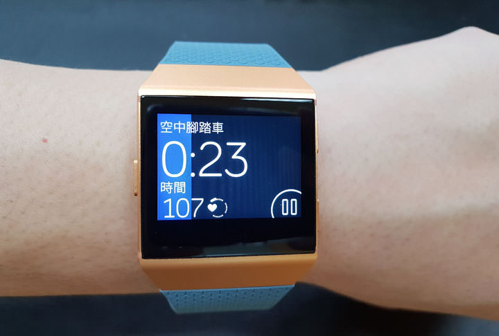 [Unbox] 承襲純正運動血統，簡約有型，加入更多元應用功能的「Fitbit Ionic」開箱與深度評測分享！ - 阿祥的網路筆記本