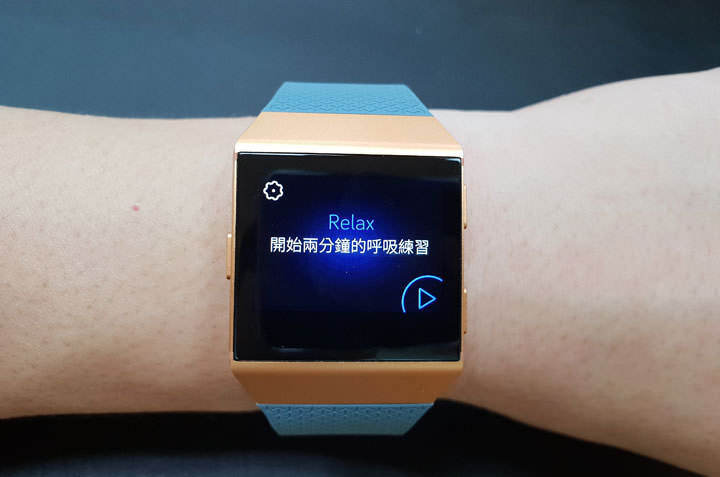 [Unbox] 承襲純正運動血統，簡約有型，加入更多元應用功能的「Fitbit Ionic」開箱與深度評測分享！ - 阿祥的網路筆記本