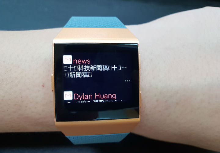 [Unbox] 承襲純正運動血統，簡約有型，加入更多元應用功能的「Fitbit Ionic」開箱與深度評測分享！ - 阿祥的網路筆記本