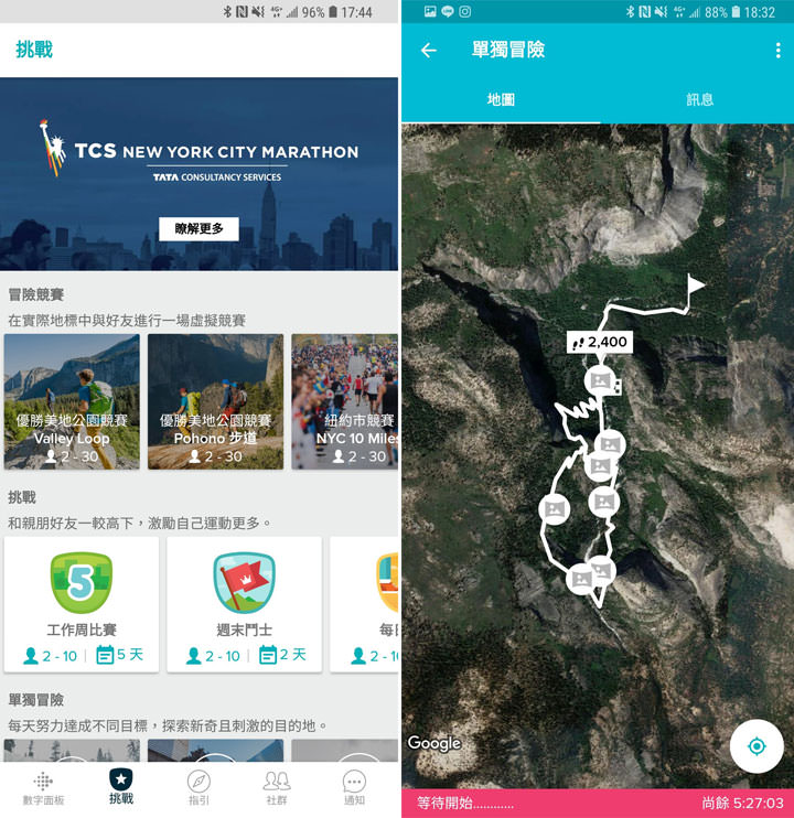 [Unbox] 承襲純正運動血統，簡約有型，加入更多元應用功能的「Fitbit Ionic」開箱與深度評測分享！ - 阿祥的網路筆記本