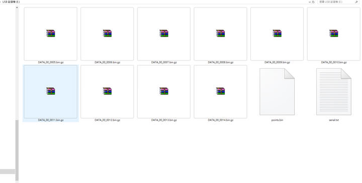 [Unbox] 尺寸更大更好揮灑！鉅瞻科技 Writfun W300 無線電紙板開箱評測！單機儲存超方便，連結電腦還能變身感壓數位板！ - 阿祥的網路筆記本