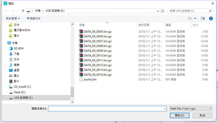 [Unbox] 尺寸更大更好揮灑！鉅瞻科技 Writfun W300 無線電紙板開箱評測！單機儲存超方便，連結電腦還能變身感壓數位板！ - 阿祥的網路筆記本