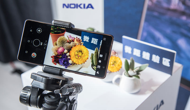 [Mobile] HMD 新機 Nokia 7 Plus 與 Nokia 6 正式登台！4/1 遠傳電信獨賣！ - 阿祥的網路筆記本