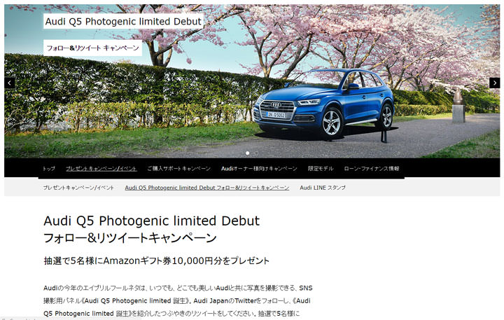 [Funny] 愚人節又來了，各大品牌的騙人梗都讓你上當了嗎？ - 阿祥的網路筆記本