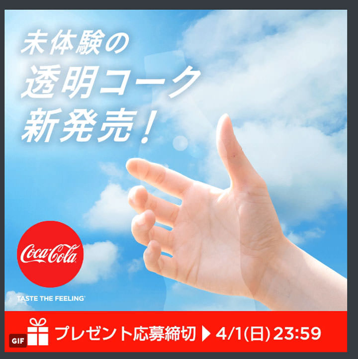 [Funny] 愚人節又來了，各大品牌的騙人梗都讓你上當了嗎？ - 阿祥的網路筆記本