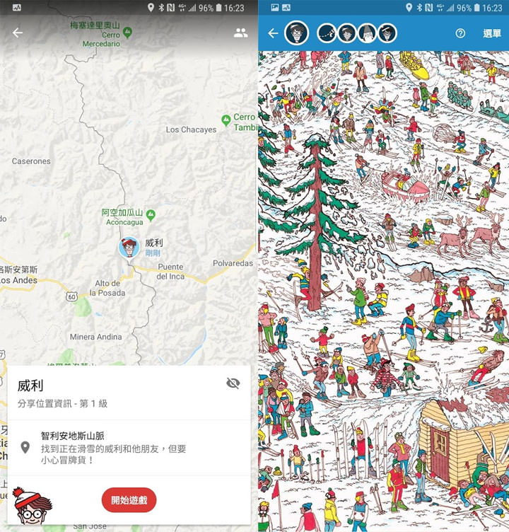 [Funny] 愚人節又來了，各大品牌的騙人梗都讓你上當了嗎？ - 阿祥的網路筆記本