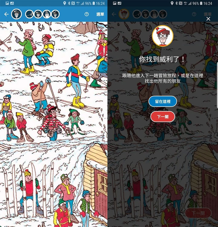 [Funny] 愚人節又來了，各大品牌的騙人梗都讓你上當了嗎？ - 阿祥的網路筆記本