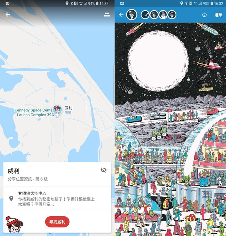 [Funny] 愚人節又來了，各大品牌的騙人梗都讓你上當了嗎？ - 阿祥的網路筆記本