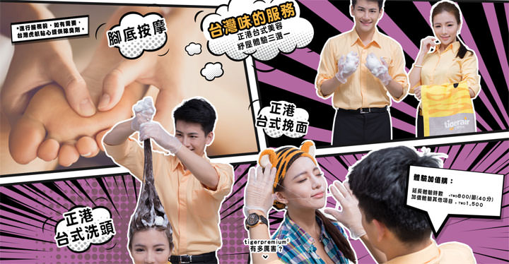 [Funny] 愚人節又來了，各大品牌的騙人梗都讓你上當了嗎？ - 阿祥的網路筆記本