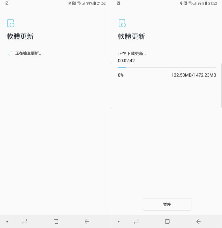 [Mobile] 台版 Galaxy Note8 可以吃 Oreo 囉！Android 8.0 版更新內容解析！ - 阿祥的網路筆記本