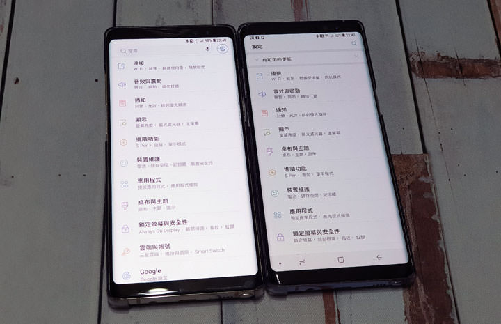 [Mobile] 台版 Galaxy Note8 可以吃 Oreo 囉！Android 8.0 版更新內容解析！ - 阿祥的網路筆記本