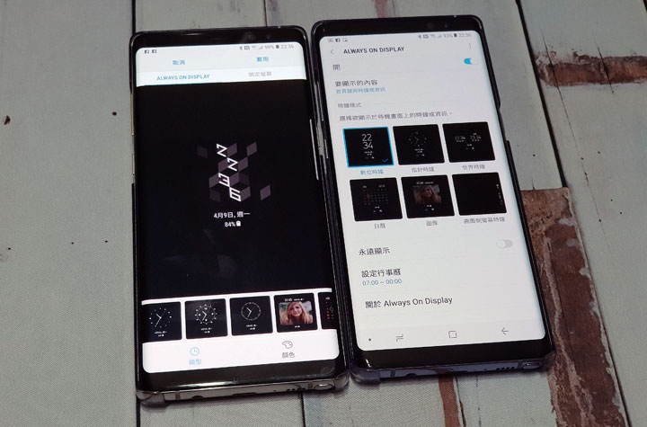 [Mobile] 台版 Galaxy Note8 可以吃 Oreo 囉！Android 8.0 版更新內容解析！ - 阿祥的網路筆記本