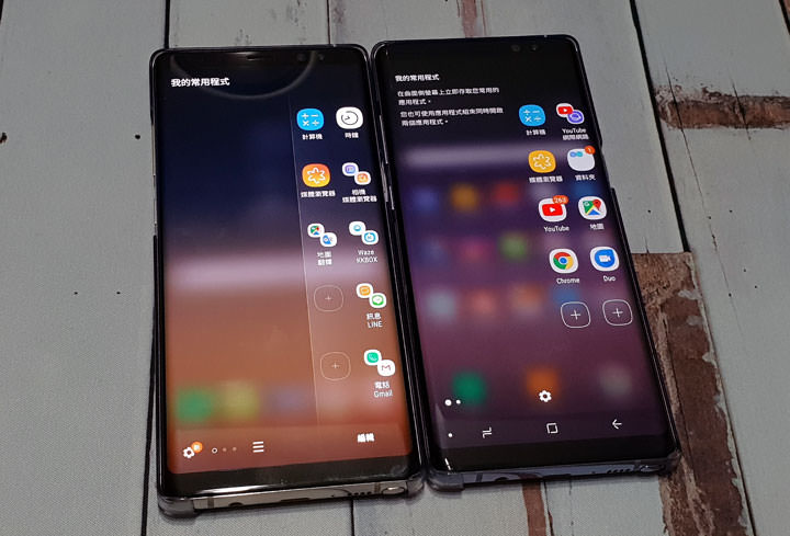 [Mobile] 台版 Galaxy Note8 可以吃 Oreo 囉！Android 8.0 版更新內容解析！ - 阿祥的網路筆記本