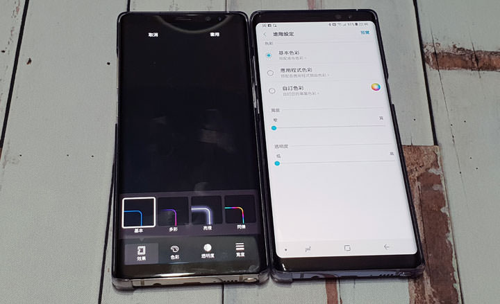 [Mobile] 台版 Galaxy Note8 可以吃 Oreo 囉！Android 8.0 版更新內容解析！ - 阿祥的網路筆記本