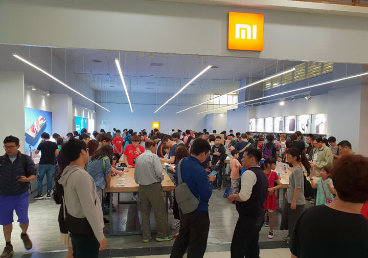 [Mobile] 小米新北專賣店落腳中和環球購物中心！多款商品現折千元、熱門商品現貨供應中！ - 阿祥的網路筆記本