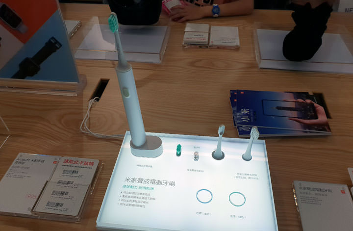 [Mobile] 小米新北專賣店落腳中和環球購物中心！多款商品現折千元、熱門商品現貨供應中！ - 阿祥的網路筆記本