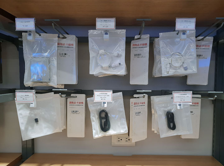 [Mobile] 小米新北專賣店落腳中和環球購物中心！多款商品現折千元、熱門商品現貨供應中！ - 阿祥的網路筆記本