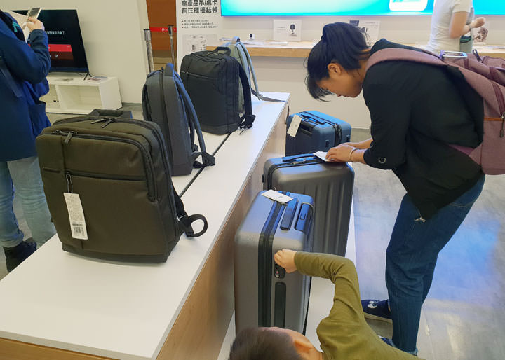 [Mobile] 小米新北專賣店落腳中和環球購物中心！多款商品現折千元、熱門商品現貨供應中！ - 阿祥的網路筆記本