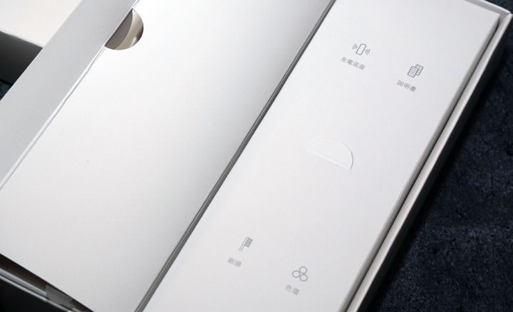 [Unbox] 米家聲波電動牙刷開箱分享：讓你愛上刷牙的感覺！性價比絕佳、智慧連網讓你了解刷牙效率！ - 阿祥的網路筆記本