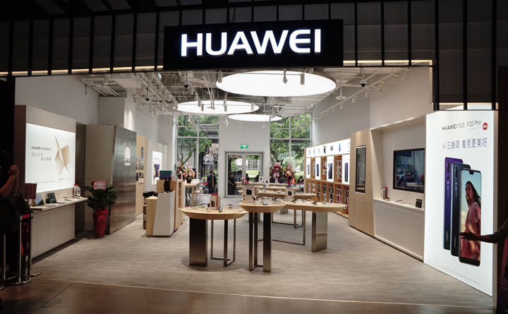 [Event] HUAWEI 台北首間品牌體驗店在三創生活園區正式開幕！眾多花粉齊聚一堂，超值優惠滿滿！ - 阿祥的網路筆記本