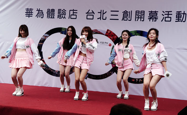 [Event] HUAWEI 台北首間品牌體驗店在三創生活園區正式開幕！眾多花粉齊聚一堂，超值優惠滿滿！ - 阿祥的網路筆記本