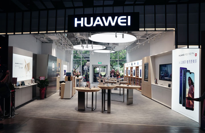 [Event] HUAWEI 台北首間品牌體驗店在三創生活園區正式開幕！眾多花粉齊聚一堂，超值優惠滿滿！ - 阿祥的網路筆記本