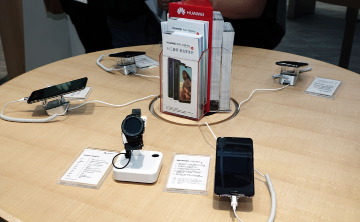 [Event] HUAWEI 台北首間品牌體驗店在三創生活園區正式開幕！眾多花粉齊聚一堂，超值優惠滿滿！ - 阿祥的網路筆記本