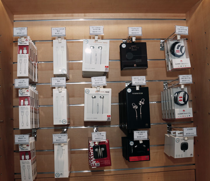 [Event] HUAWEI 台北首間品牌體驗店在三創生活園區正式開幕！眾多花粉齊聚一堂，超值優惠滿滿！ - 阿祥的網路筆記本