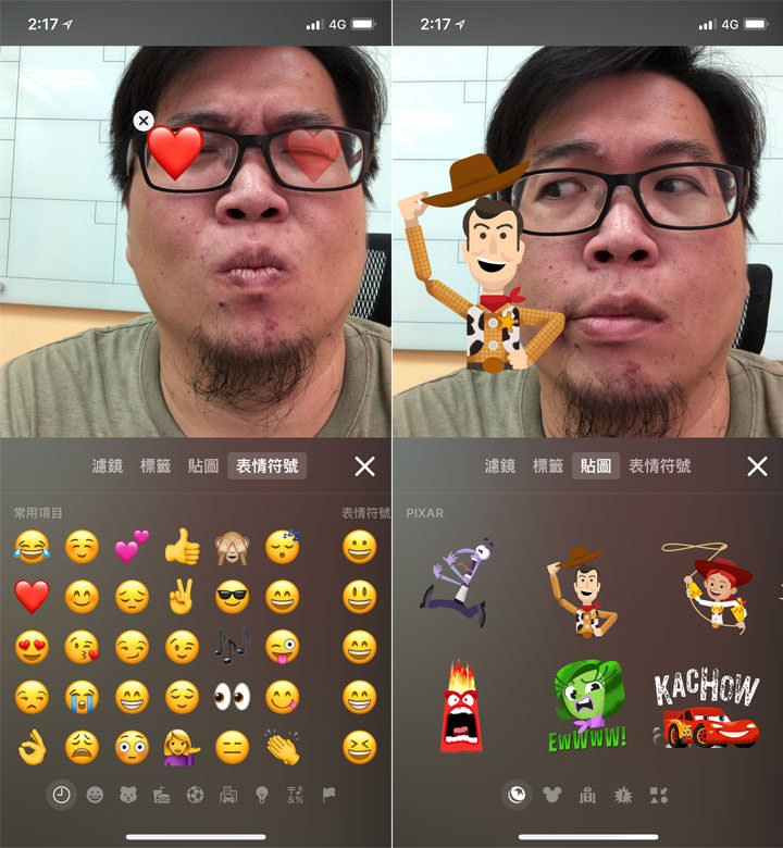[App] 照片分享社群不夠看！有趣短片才夠話題性～一起來玩玩你不能錯過的短片APP！ - 阿祥的網路筆記本