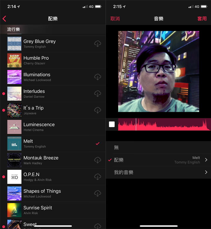 [App] 照片分享社群不夠看！有趣短片才夠話題性～一起來玩玩你不能錯過的短片APP！ - 阿祥的網路筆記本