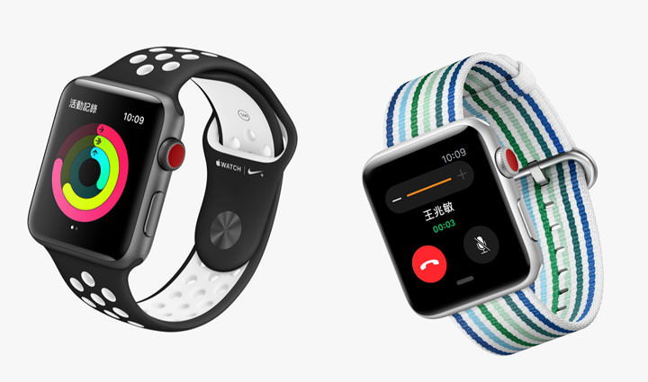 [Mobile] 「一號多機」時代來臨！遠傳、中華、台哥大、亞太同步啟用「eSIM」服務，5/11 開賣 Apple Watch Series 3 (GPS + Cellular) 版！ - 阿祥的網路筆記本