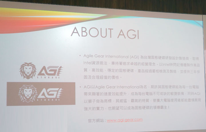 [PC] 台灣本土 SSD 固態硬碟新品牌 AGI 正式上市！4/26 晚上 23:00 正式開賣、買一送一超殺優惠限量放送！ - 阿祥的網路筆記本