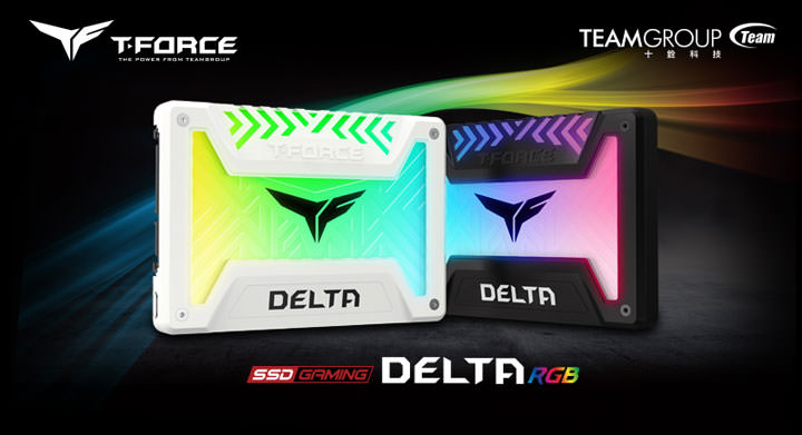 [PC] 炫出華麗態度！十銓科技耀眼推出 T-FORCE DELTA RGB 幻彩極光固態硬碟！ - 阿祥的網路筆記本