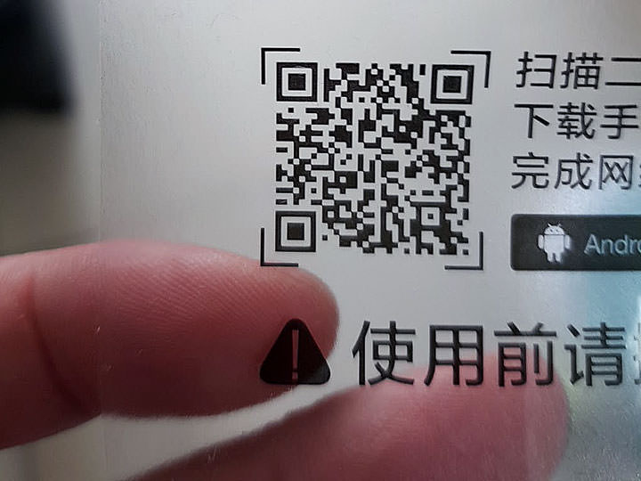 [Unbox] 除了喇D塞，還有哪些實用功能？小米AI音箱開箱與實測心得分享！ - 阿祥的網路筆記本